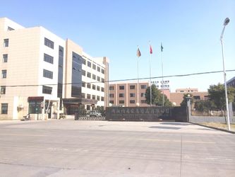 चीन Zhejiang Weilong Home Supplies Co., Ltd.